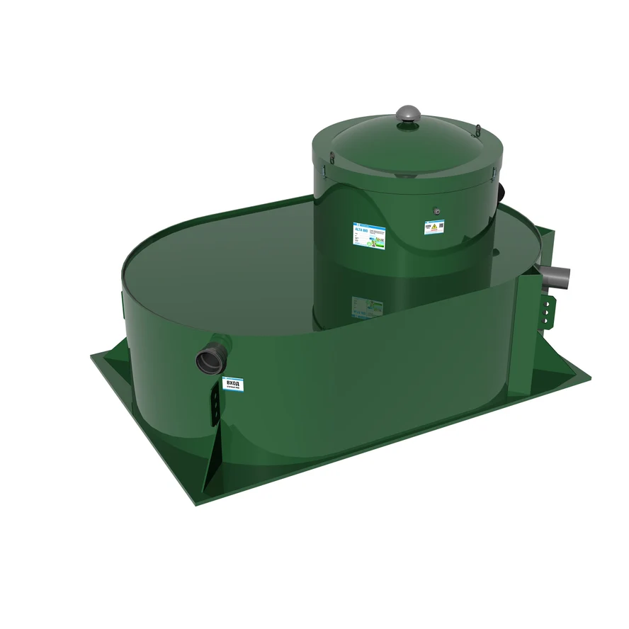 Alta Bio 5 Low